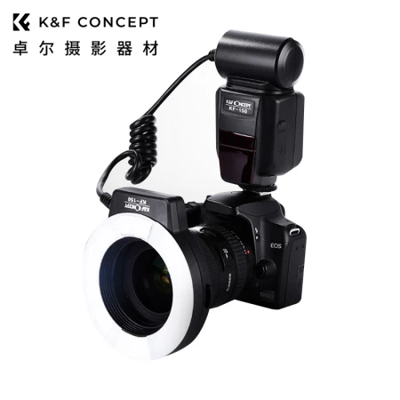 K/F Concept drow ring flash TTL shooting mouth ring macro photography fill light handle camera ring flash trigger Canon model