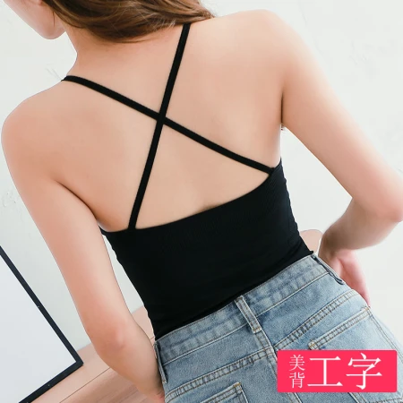 Langsha vest women's cross beautiful back bottoming tube top long style inside with suspenders and outside wear trendy black one size fits all