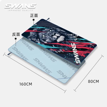 SWANS swimming bath towel men's and women's beach towels children's water-absorbing quick-drying towels draped seaside swimming supplies STA600-5 Blue Whale