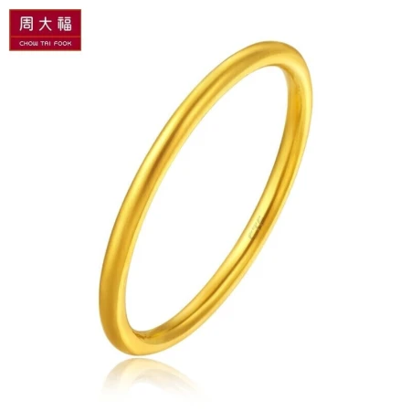 Chow Tai Fook simple fashion wedding full gold gold ring labor cost 108 priced EOF1 No. 13 about 1.8 grams