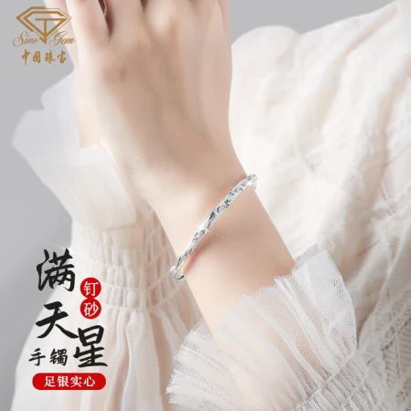 Chinese jewelry fine silver 999 starry solid silver bracelet young silver jewelry couple birthday gift for girlfriend wife about 20g push-pull