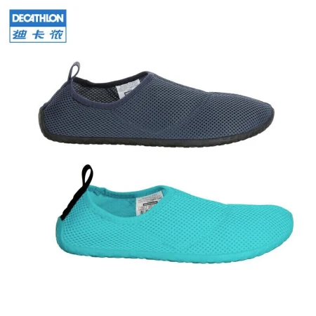 Decathlon beach shoes men's wading shoes women's outdoor hiking upstream wading swimming shoes anti-cut shoes SUBEA dark gray recommended to take a size up 44-45608631
