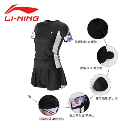 Li Ning LI-NING swimsuit women's two-piece sports and leisure two-piece suit to cover belly, show thinness and small chest gather seaside vacation hot spring national style swimsuit LNYT082-1 ​​black XL
