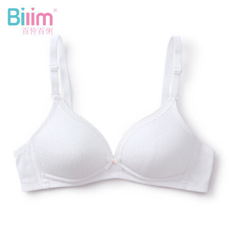 Bilim girls' bra for growth period without rims cotton thin push
