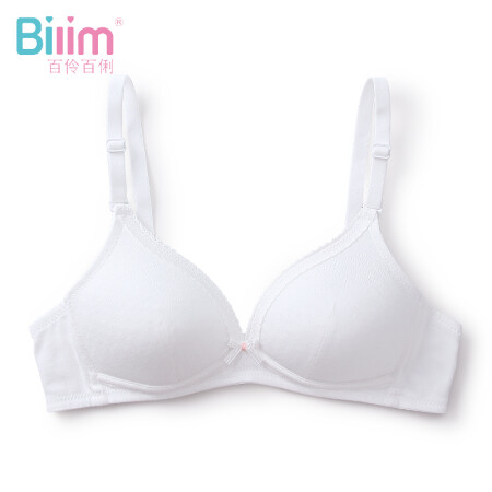 Bilim 100% Cotton Wireless Young Girl Bra After The Hasp Type 100% Student  Cotton Underwear B1108 - Bras - AliExpress