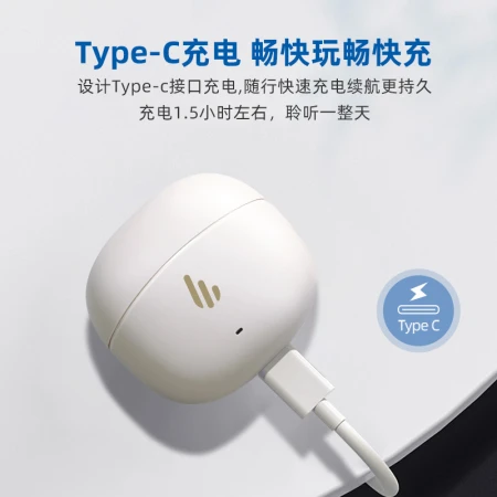 Edifier EDIFIERA1 True Wireless Bluetooth Headphones Semi-In-Ear Binaural Noise Canceling Call Low Latency Gaming Sports Waterproof Applicable for Huawei VIVO Xiaomi OPPO Apple Phone Birthday Gift Cloud White + Cute Dragon Protective Cover + Sun Order Winning Gift