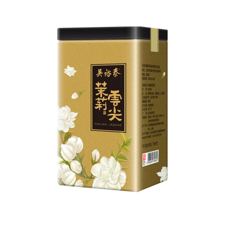 Wu Yutai tea jasmine tea jasmine cloud tip canned 180g/can strong fragrance special tea Chinese time-honored brand