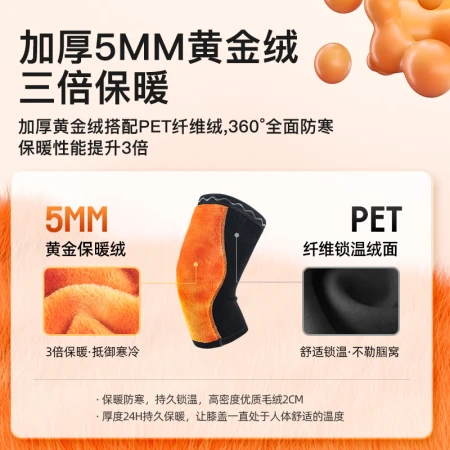 Li Ning knee pads warm sports men and women middle-aged and elderly old cold legs arthritis meniscus knee protector fever basketball running cold-proof motorcycle riding winter heating plus velvet protective paint cover XL