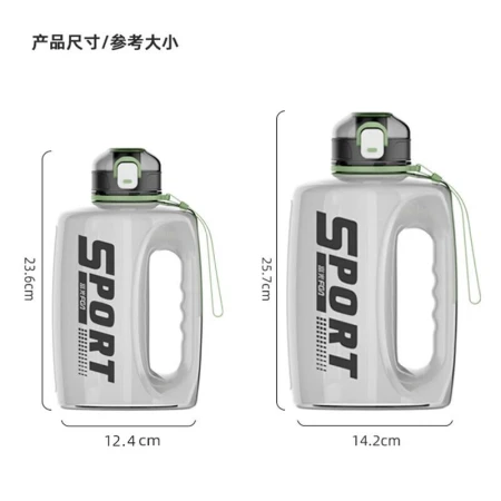 Fuguang Super Large Capacity Water Cup Male Student Sports Fitness Kettle Ton Bucket Ton Big Belly Straw Dunton Bucket Space Cup Gray 1600ml [Tritan Material]