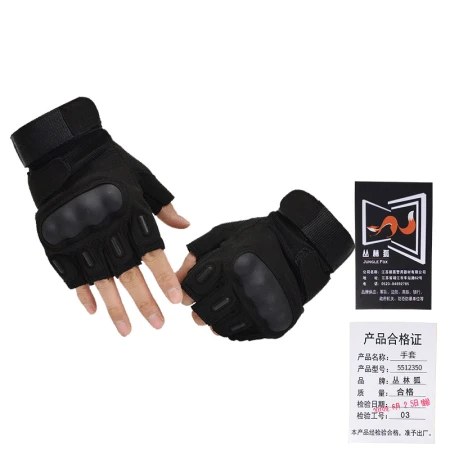 Jungle Fox Outdoor Half Finger Gloves Tactical Gloves Cycling Sports Breathable Protective Mountaineering Gloves Fighting Gloves Accessories Black Half Finger XL