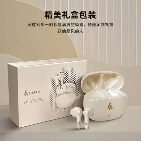 Edifier EDIFIERA1 True Wireless Bluetooth Headphones Semi-In-Ear Binaural Noise Canceling Call Low Latency Gaming Sports Waterproof Applicable for Huawei VIVO Xiaomi OPPO Apple Phone Birthday Gift Cloud White + Cute Dragon Protective Cover + Sun Order Winning Gift