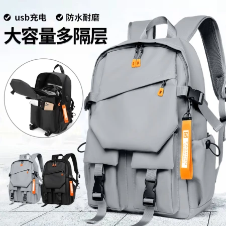 Huge riding backpack men's backpack large-capacity schoolbag college students junior high school student travel bag burden reduction multi-functional waterproof computer bag gray enlarged version [waterproof fabric]