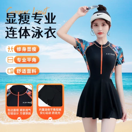 Youyou next day swimsuit women's one-piece swimsuit women's 2022 new cover belly slim sexy conservative students ins professional skirt ladies swimsuit black short skirt 2XL123-133 catties