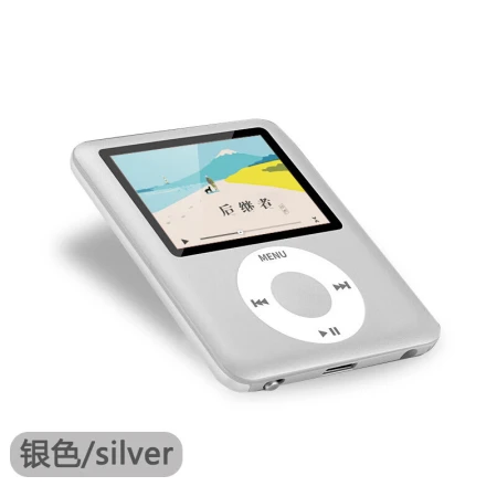 Sony SONY Apple Universal mp3 Walkman student version mp4 music player with built-in memory external small recording mini portable deer Ling green silver 64GB with [full set of accessories]