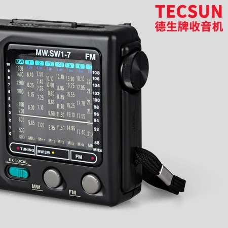 Desheng TecsunR-909 radio audio for the elderly full-band radio portable semiconductor broadcasting for the elderly college entrance examination CET-4 and CET-6 English listening