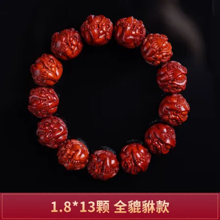 Shuanghexi Small Leaf Red Sandalwood Pixiu Bracelet Carved Buddha Beads Bracelet Sandalwood Mahogany Wenwan Bracelet Handle Pixie 18mm*13 Pieces