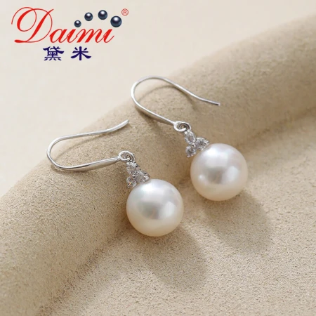 Demi Jewelry 8-9mmS925 Silver White Perfect Round Glossy Freshwater Pearl Stud Earrings For Women [With Certificate] Birthday Gift For Girlfriend