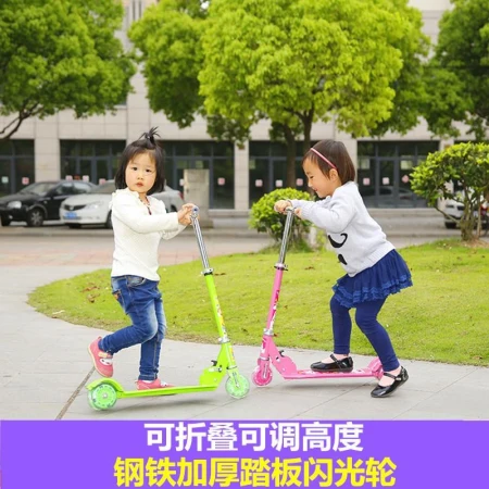 Peide one-wheel scooter children's scooter one-foot sliding two-wheel children's scooter can turn, sit, ride, slide and push single-wheel yo-yo car three-in-one widening without flash pink