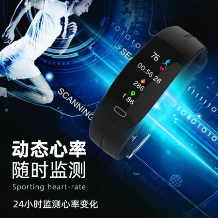 High-precision blood pressure measurement heart rate pulse oxygen saturation temperature smart bracelet ECG heart alarm remote health monitor elderly multifunctional sports men and women ADZ watch technology red [blood pressure heart rate ECG monitoring + IP67 waterproof]