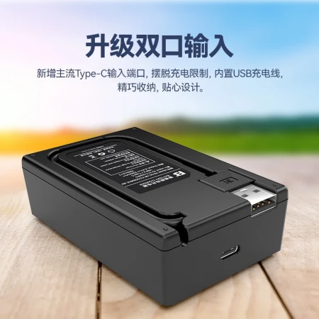 Fengbiao FBNP-FZ100 Sony Camera Battery A7M3 A7M4 A7R3 A7R4 A7S3 A7C A7R5 A9M2 FX30 FX3 A1 A6600 Charger Smart Double Charger Set Battery*2+Charger*1