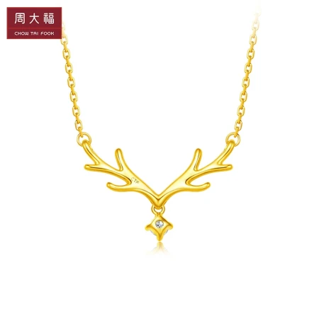 Chow Tai Fook 17916 One Deer Has You 22K Gold Diamond Necklace Pendant NU1977 40cm