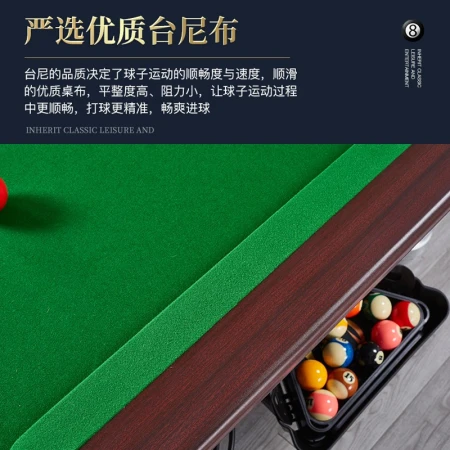 Charm buckle marble billiard table standard billiard table multi-functional billiard table tennis table home snooker American black eight billiards one black eight case commercial billiard table two-in-one set configuration [standard silver] 2.83 meters high with no return ball