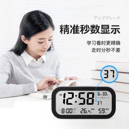 Kode jam alarm siswa suhu dan kelembaban meter indoor elektronik fotosensitif LCD anak-anak bercahaya LCD jam samping tempat tidur sederhana hitam