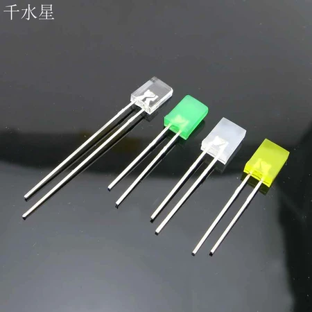 千水星方形led 彩色led灯珠发光二极管diy电子制作配件红黄蓝绿白模型车灯1包 红光10只