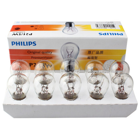 Philips PHILIPS value type high and low foot double tail indicator brake light tail light rear fog light turn signal P21/5W 12V car light bulb 10 pack