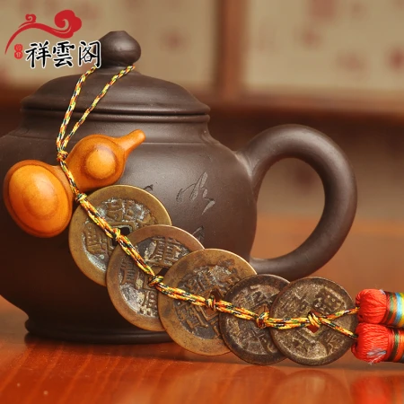 Taishan Xiangyun Pavilion Five Emperors' Coin Genuine Ancient Emperor's Coin Pressure Threshold Copper Coin Gourd Pendant Chinese Knot Home Decoration Ornament Five Emperors' Coin with Peach Wood Gourd
