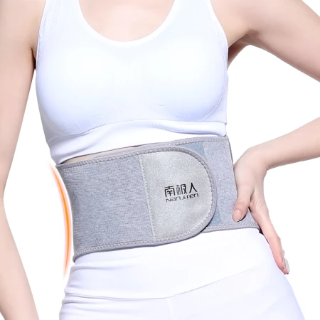 Nanjiren Nanjiren waist belt self-heating, warming, plus velvet support, summer breathable lumbar disc sports prominent lumbar muscle vertebral strain protective gear for men and women [autumn and winter recommendation] plus velvet to keep warm 丨 keep warm and lock temperature 丨 plus velvet to prevent cold L32 size-34 size