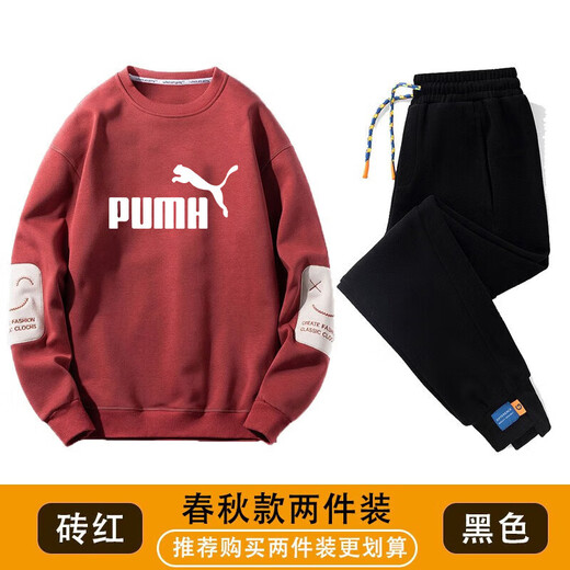 Men's sweatshirt autumn and winter thickened velvet round neck printed long-sleeved T-shirt men's large size casual bottoming shirt jacket suit brick red (spring and autumn) XL