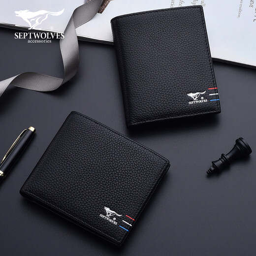 Seven Wolf Men's Wallet Short Leather Change New Brand Youth Pure Ceutsl Celassed Polying Pyramid Pyramid Soft Soft Leather Black Cross