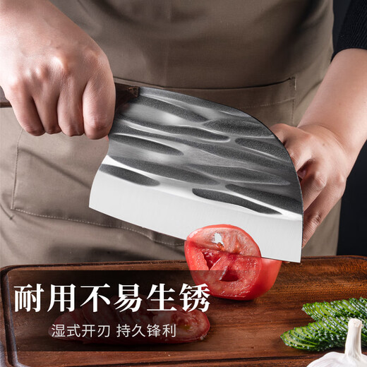 Credit Knife Man Kitchen Knife Kitchen Knife Stainless Steel Sharp Household Ancient Forged Forged Knife Chef's Meat Round Head Slicing Knife