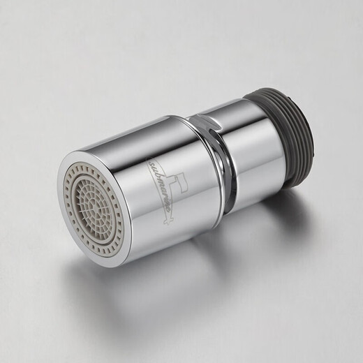Submarine QP-2 faucet aerator splash-proof rotatable plastic aerator