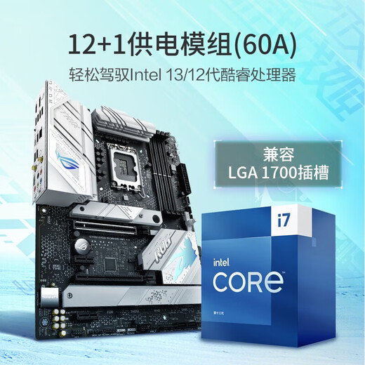 ROG Player Country Rog Strix B760-A Gaming Wifi soplando la placa base Sports admite DDR5CPU14700K/13600KF/14a generación/13a generación/12a generación [nieve de soplado blanco puro] B760-A Wifi