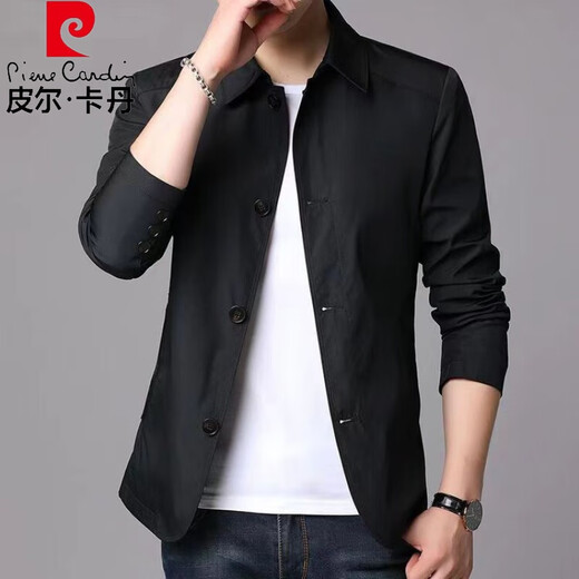 Pierre Cardin High-End Frühlings- und Herbst-Herren-Businessjacke Anzug mittlerer und junger Menschen mit Mitte der Farbe Dünne koreanische koreanische Windbreaker-Jacke hellgrau NJ1048 m [vorgeschlagen 98-110Jin [Jin gleich 0,5 kg]]