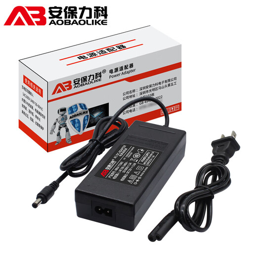 安保力科 室内监控电源适配器DC12V5A开关直流稳压器桌面式八字尾2脚插头 ABLK-T3365