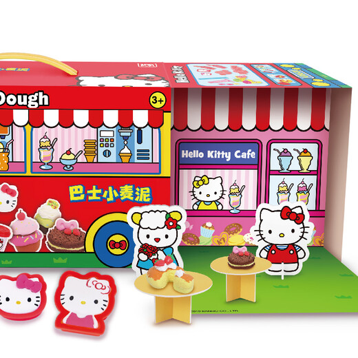 凯蒂猫（HelloKitty）巴士彩泥橡皮泥DIY创作 8色 KT-8631