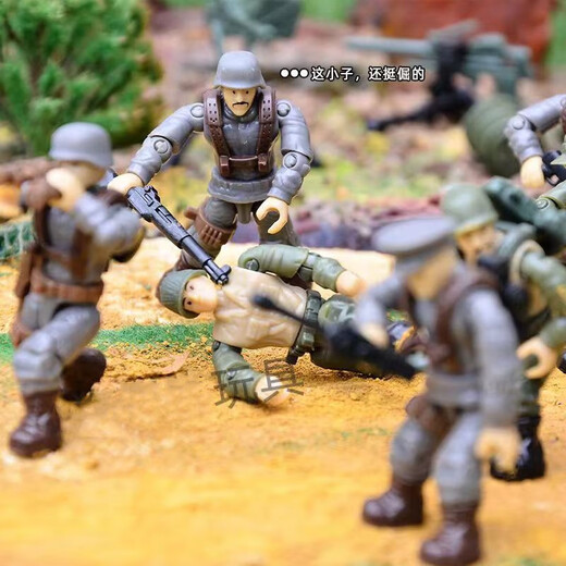 九狮王人偶兵人手办玩具小人积木拼装关节可动人仔模型打仗玩具 9920防务特队警8人
