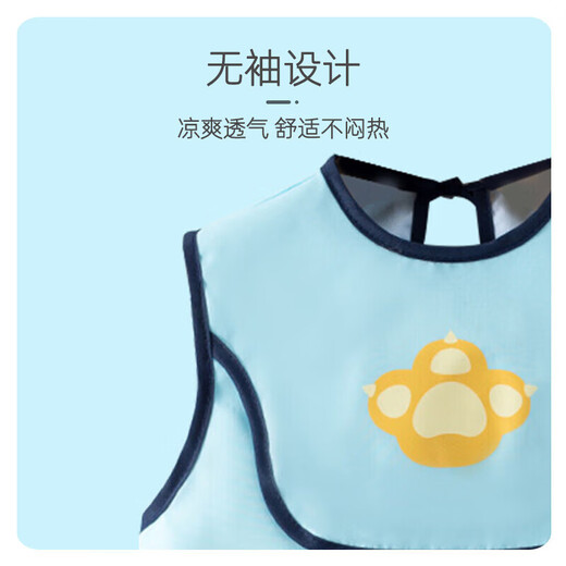 9i9宝宝吃饭罩衣夏无袖防水儿童围兜防溅衣防脏画画衣A337老虎