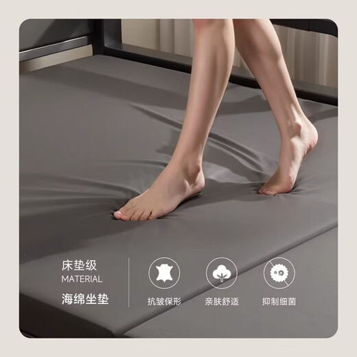 Tanhui -Sofa Bett integrierter Dual -Gebrauch 2025 Neues Klappbett Nickerchen Einzelbett Haushalt Mietzimmer Doppel einfaches Bett [0,8 m Aufbewahrung] + 7 cm. Schwamm