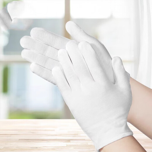 Handschuhe Etikette Handschuhe Wenhua Platte Perlen Concierge Treiber Arbeitsschutz Dünnmodell Dickes Modell für Männer und Frauen Arbeit Weiß Willkommenswirtschaft Dünnes Modell für 2 doppelte weiße Standardeinstellungen