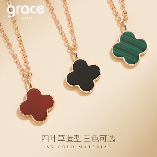 Grace Girl original 18K gold four-leaf clover necklace for women, rose gold clavicle chain, fashion jewelry, Valentine's Day gift for girlfriend, large size 12MM, engraved greeting card + color remarks