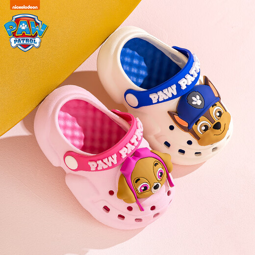 
Wangwang team made great contributions to children's slippers, hole shoes, toe, boys, girls, babies, anti-slip, small and medium-sized children's toddlers, anti-collision, toe, 3657 white Aqi, size 150, length approximately 15cm