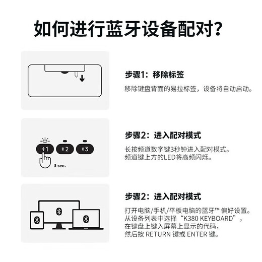Logitech K380 Teclado Bluetooth Teclado Inalámbrico Juego de Ratón Internet Celebridades Niñas Oficina Portátil Teléfono Móvil iPad Tableta MAC Teclado Suministros de Oficina Coni Rabbit Brown Bear Juego de Teclado y Ratón K380+Pebble Black