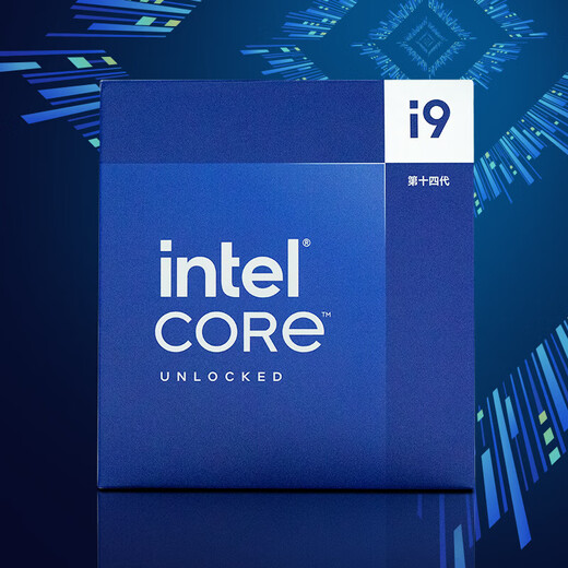 Intel (Intel) 15th generation Core Ultra U9 285K U7 265KF U5 245KF 14th generation Core i7 14700KF i9 14900K Chinese boxed CPU processor i9 14900K 24 cores 32 threads with core display