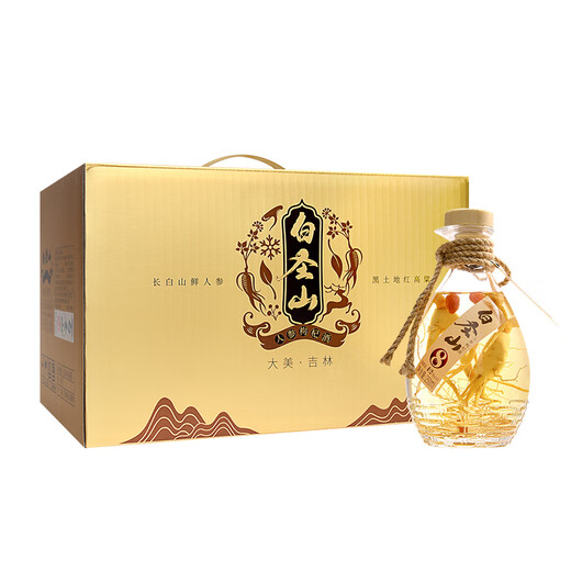 
Baishengshan ginseng wolfberry wine small bottle Jilin Changbaishan ginseng wine specialty nourishing health wine 42 degrees 250mL 6 bottles [Full box No. 8]