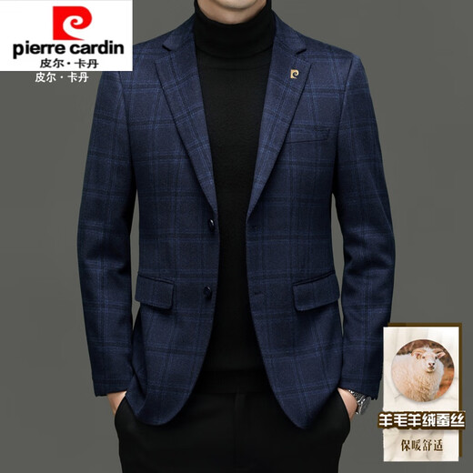 皮尔卡丹高档高端羊绒西装男格子中年男士休闲西服羊毛呢大衣外套短款 蓝格 5777款后中开叉 170/M 建议100-125斤