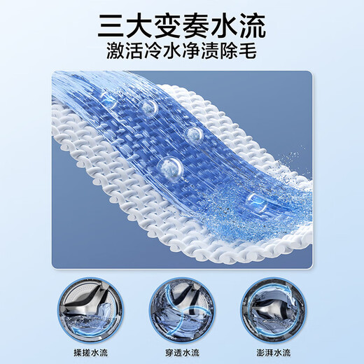 小天鹅（LittleSwan）滚筒洗衣机全自动家用10公斤水魔方TG100V868PLUS 超薄智投 以旧换新 家电国家补贴20%一级能效